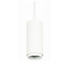 Подвесной светильник ST Luce Zoom ST600.543.10