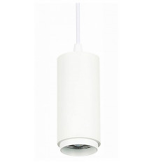 Подвесной светильник ST Luce Zoom ST600.543.10