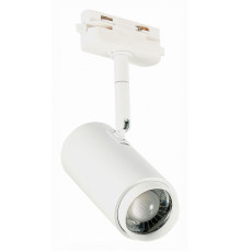 Трековый светильник ST Luce Zoom ST600.546.12