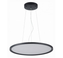 Подвесной светильник ST Luce ST602.443.56