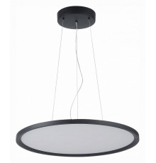 Подвесной светильник ST Luce ST602.443.56