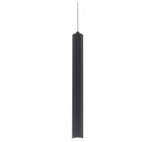 Подвесной светильник ST Luce ST614.403.06