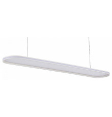 Подвесной светильник ST Luce ST615.543.68