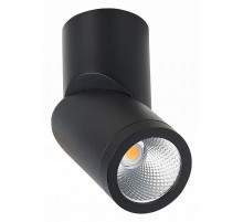 Светодиодный спот ST Luce ST650.432.10