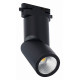 Трековый светодиодный светильник ST Luce ST650.436.10