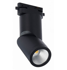 Трековый светодиодный светильник ST Luce ST650.446.10