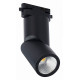 Трековый светодиодный светильник ST Luce ST650.446.10