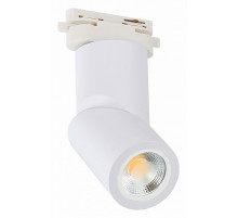 Трековый светильник ST Luce ST650.506.01
