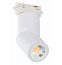 Трековый светильник ST Luce ST650.506.01