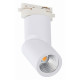 Трековый светодиодный светильник ST Luce ST650.546.10
