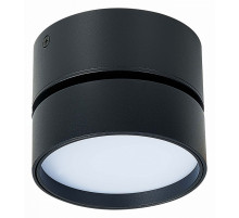 Накладной светильник ST Luce ST651 ST651.432.14
