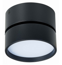 Накладной светильник ST Luce ST651 ST651.432.14