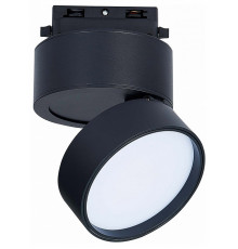 Трековый светильник ST Luce ST651 ST651.436.14