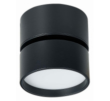 Накладной светильник ST Luce ST651 ST651.442.09