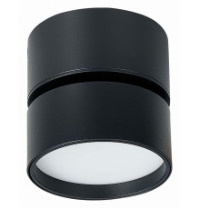 Накладной светильник ST Luce ST651 ST651.442.09