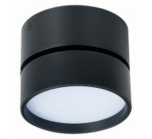 Накладной светильник ST Luce ST651 ST651.442.14