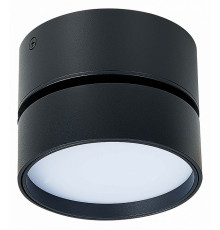 Накладной светильник ST Luce ST651 ST651.442.14