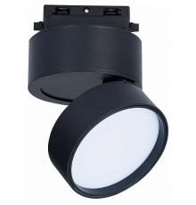 Трековый светильник ST Luce ST651 ST651.446.14