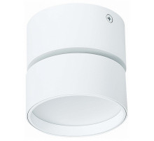 Накладной светильник ST Luce ST651 ST651.532.09