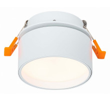 Встраиваемый светильник ST Luce ST651 ST651.538.09