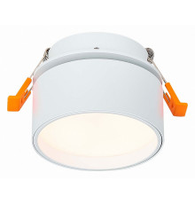 Встраиваемый светильник ST Luce ST651 ST651.538.09