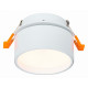 Встраиваемый светильник ST Luce ST651 ST651.538.09