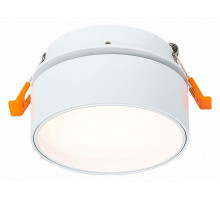 Встраиваемый светильник ST Luce ST651 ST651.538.14