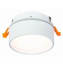 Встраиваемый светильник ST Luce ST651 ST651.538.14