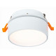 Встраиваемый светильник ST Luce ST651 ST651.538.14