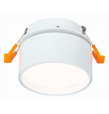 Встраиваемый светильник ST Luce ST651 ST651.548.09