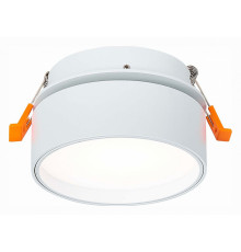 Встраиваемый светильник ST Luce ST651 ST651.548.14