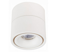 Накладной светильник ST Luce ST652 ST652.532.12