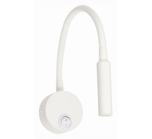 Спот ST Luce Bersone ST653.531.01
