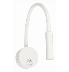 Спот ST Luce Bersone ST653.531.01