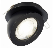 Встраиваемый светодиодный спот ST Luce ST654.438.10