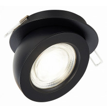 Встраиваемый светодиодный спот ST Luce ST654.438.10