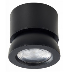 Светодиодный спот ST Luce ST654.442.10