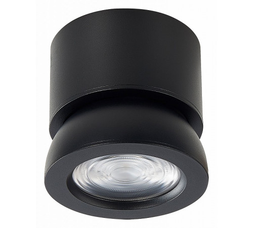 Светодиодный спот ST Luce ST654.442.10