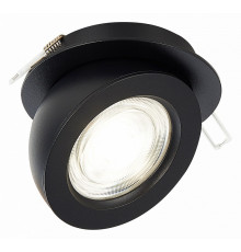 Встраиваемый светодиодный спот ST Luce ST654.448.10
