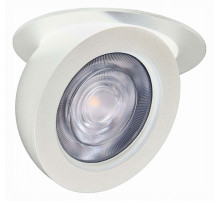 Встраиваемый светодиодный спот ST Luce ST654.538.10