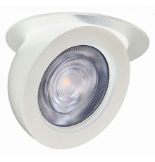 Встраиваемый светодиодный спот ST Luce ST654.538.10