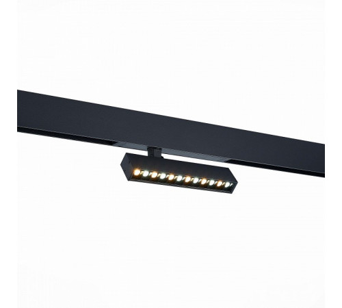 Трековый магнитный светильник ST Luce Skyline 220 ST656.436.09