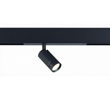 Трековый светильник ST Luce Skyline 220 ST658.436.07