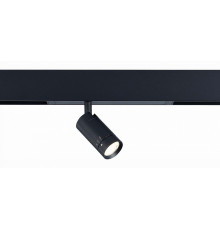 Трековый светильник ST Luce Skyline 220 ST658.436.07