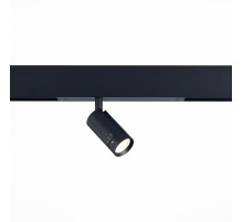 Трековый светильник ST Luce Skyline 220 ST658.496.10