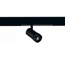 Трековый магнитный светильник ST Luce Skyline 220 ST658.496.20