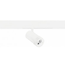 Трековый магнитный светильник ST Luce Skyline 220 ST658.596.20