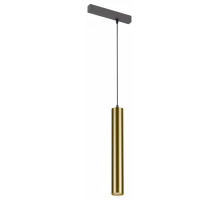 Трековый светильник ST Luce Skyline 220 ST659.293.10