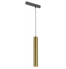 Трековый светильник ST Luce Skyline 220 ST659.293.10