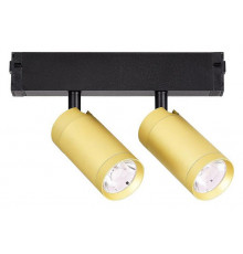 Трековый светильник ST Luce SKYLINE 220 Smart ST660.286.20